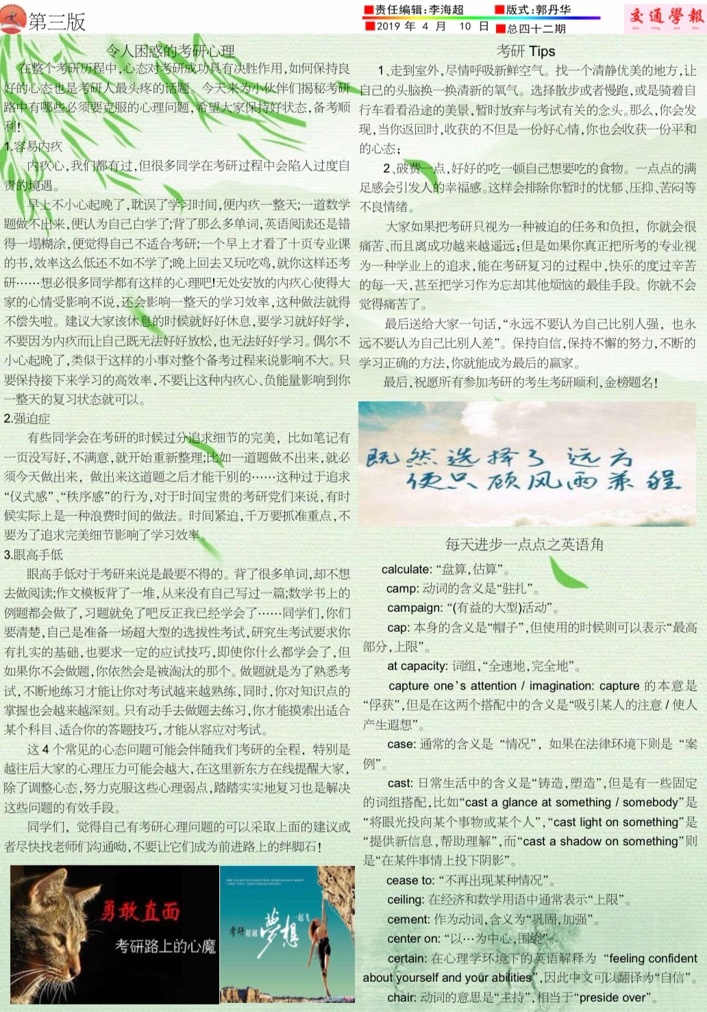1572419606204414.jpeg